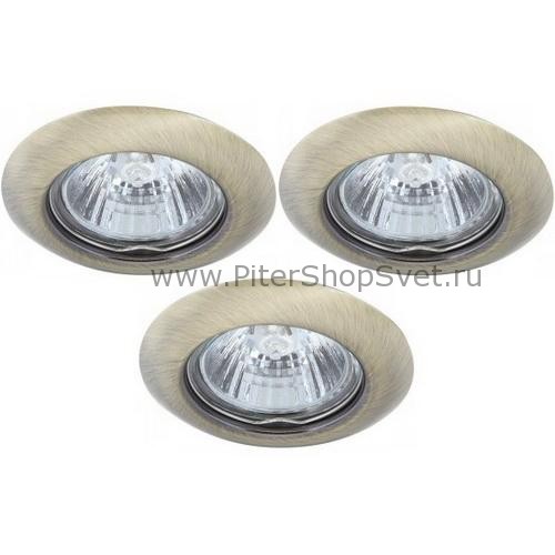 Три встраиваемых светильника A1203PL-3AB PRAKTISCH Arte Lamp